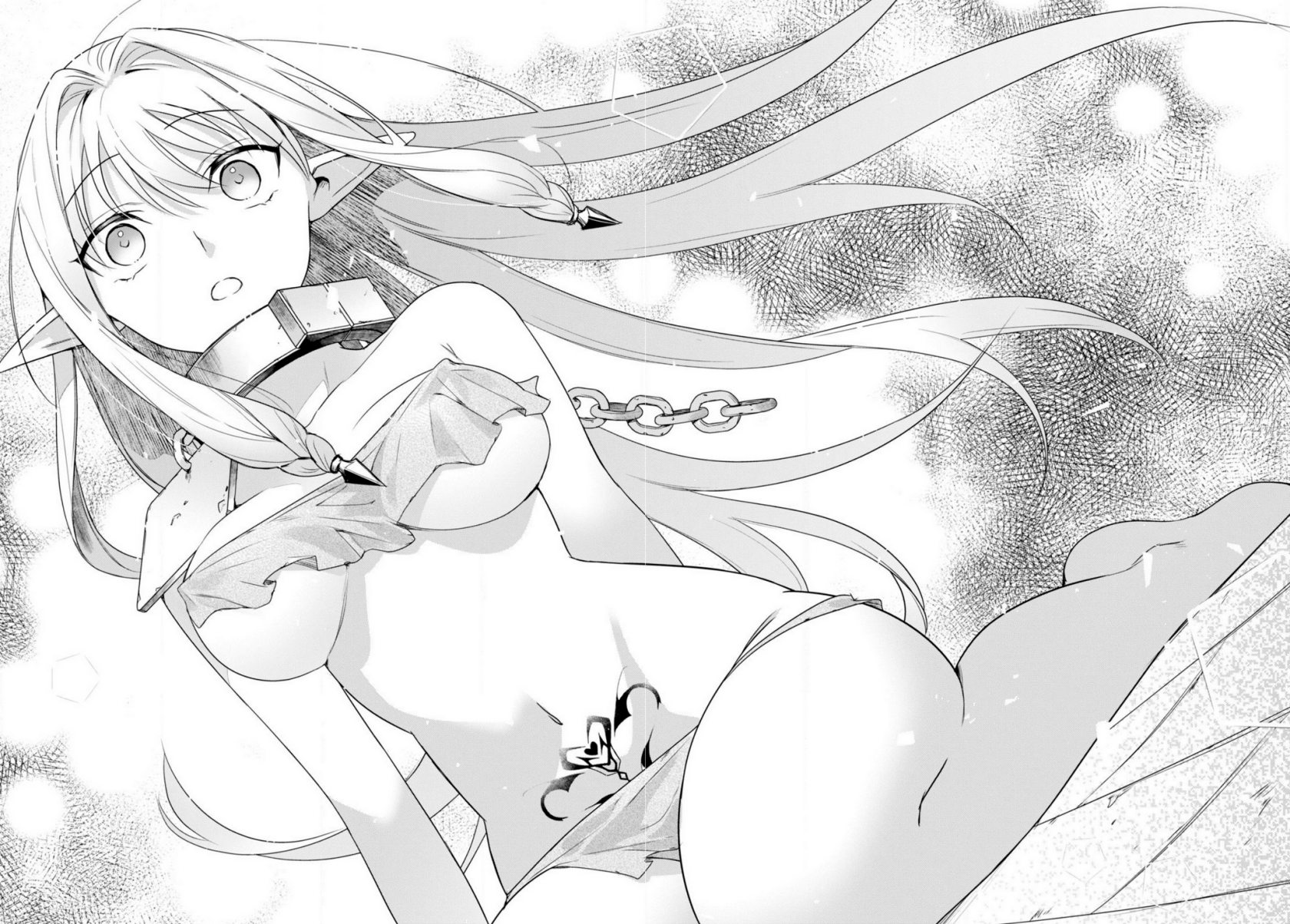 Kabeyaku Nado Fuyou to Tsuihousareta S-kyuu Boukensha, Skill wo Kushi shite Shijou Saikyou no Kunizukuri Chapter 01 Image 46