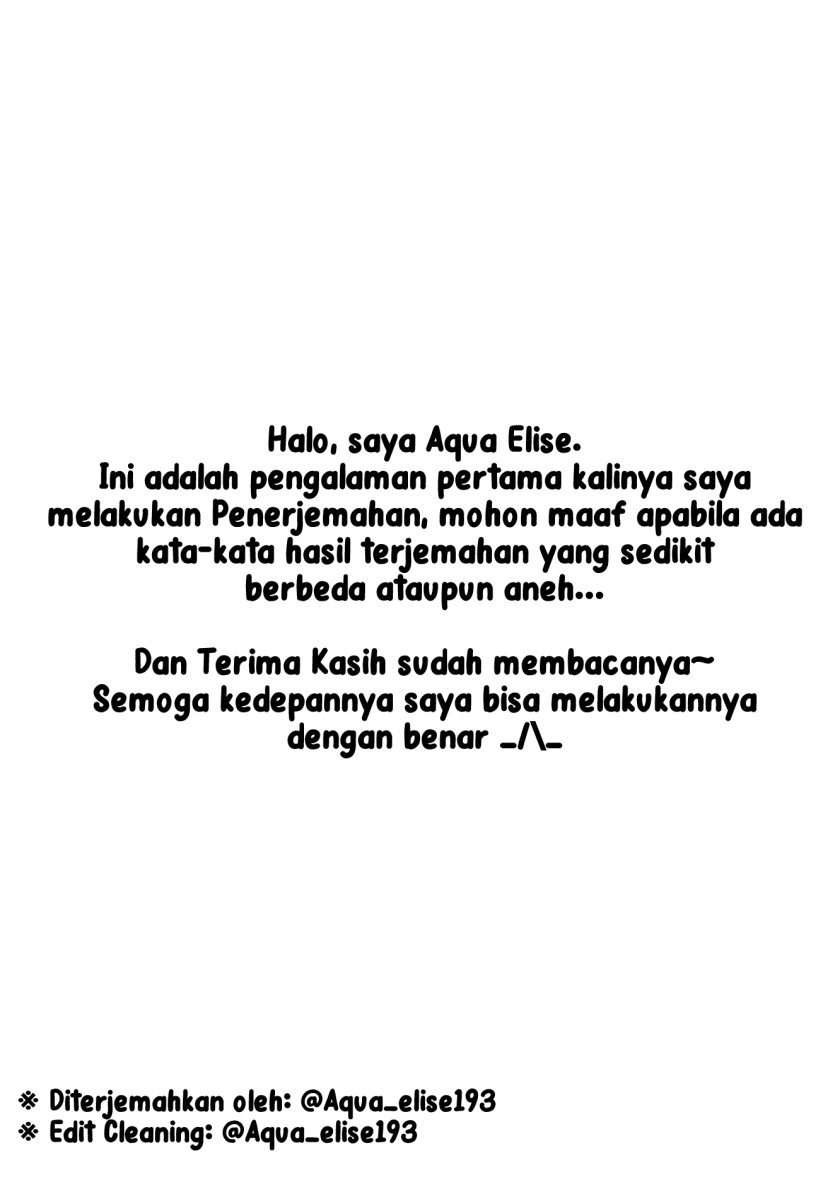 Kabeyaku Nado Fuyou to Tsuihousareta S-kyuu Boukensha, Skill wo Kushi shite Shijou Saikyou no Kunizukuri Chapter 01 Image 48