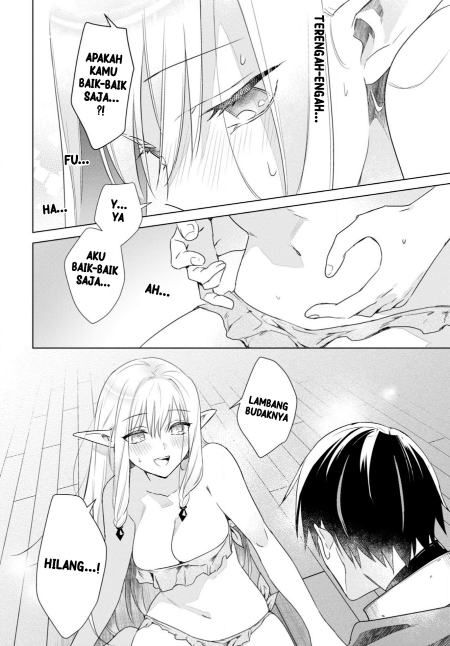 Kabeyaku Nado Fuyou to Tsuihousareta S-kyuu Boukensha, Skill wo Kushi shite Shijou Saikyou no Kunizukuri Chapter 02 Image 9