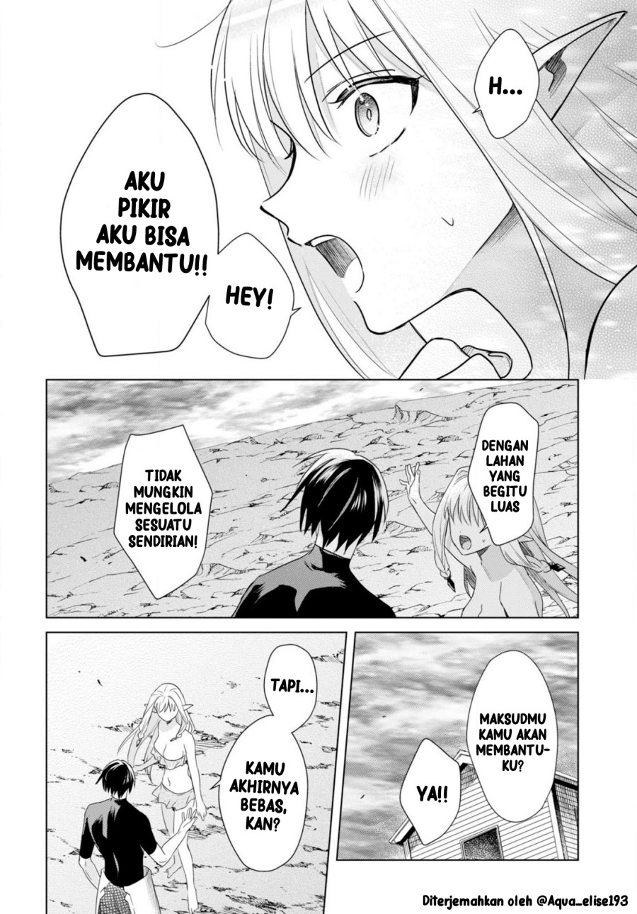 Kabeyaku Nado Fuyou to Tsuihousareta S-kyuu Boukensha, Skill wo Kushi shite Shijou Saikyou no Kunizukuri Chapter 02 Image 20