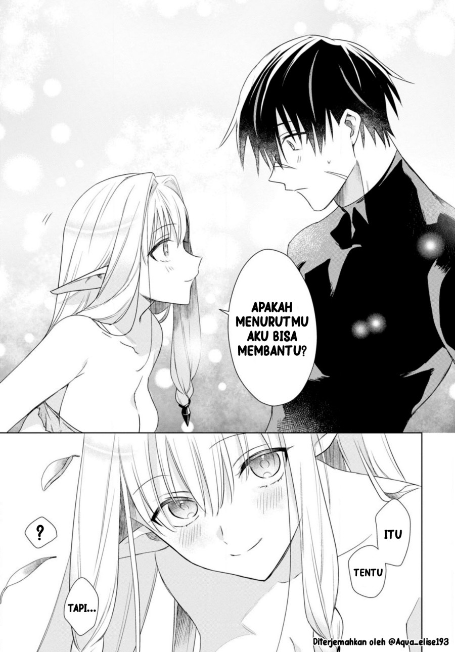 Kabeyaku Nado Fuyou to Tsuihousareta S-kyuu Boukensha, Skill wo Kushi shite Shijou Saikyou no Kunizukuri Chapter 02 Image 24