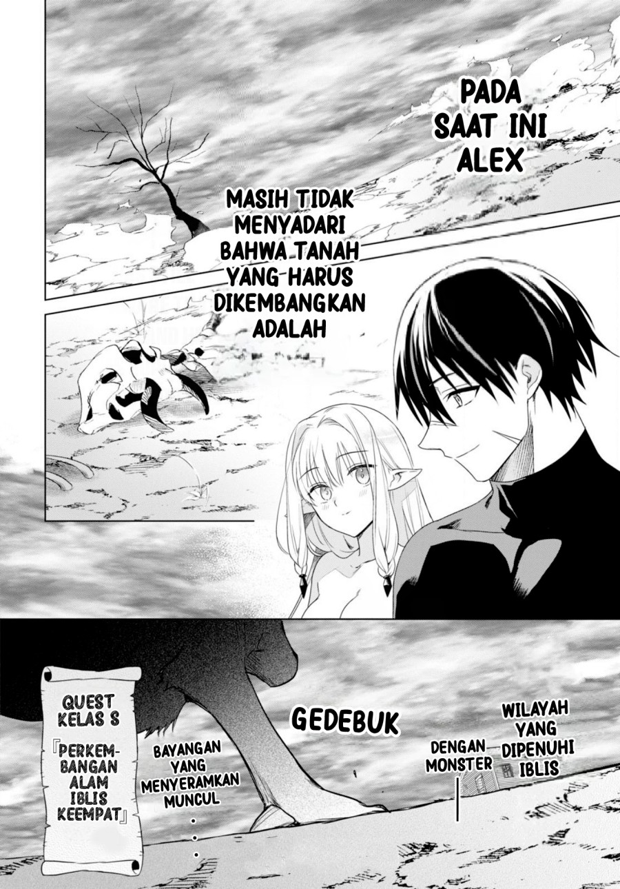 Kabeyaku Nado Fuyou to Tsuihousareta S-kyuu Boukensha, Skill wo Kushi shite Shijou Saikyou no Kunizukuri Chapter 02 Image 27