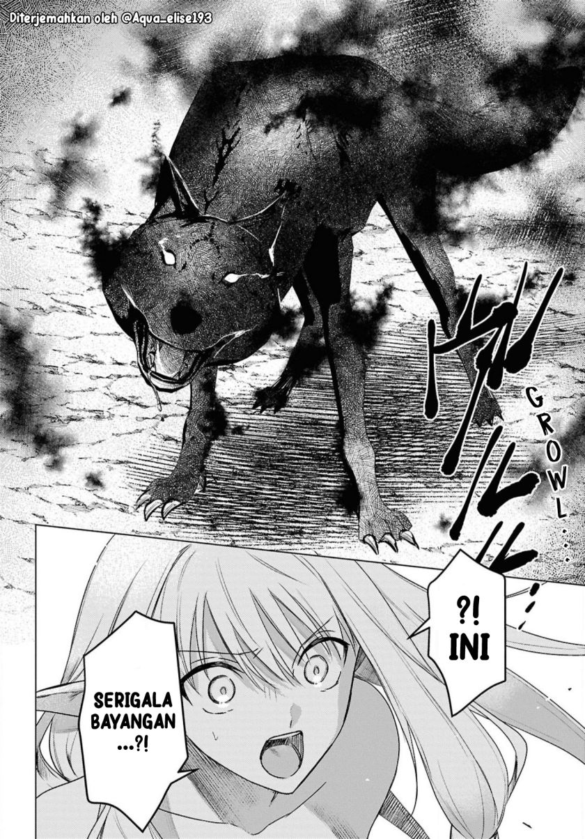 Kabeyaku Nado Fuyou to Tsuihousareta S-kyuu Boukensha, Skill wo Kushi shite Shijou Saikyou no Kunizukuri Chapter 03 Image 3