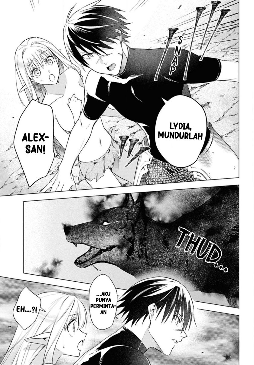 Kabeyaku Nado Fuyou to Tsuihousareta S-kyuu Boukensha, Skill wo Kushi shite Shijou Saikyou no Kunizukuri Chapter 03 Image 4