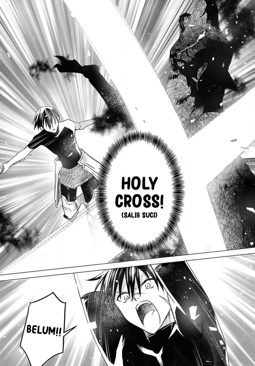 Kabeyaku Nado Fuyou to Tsuihousareta S-kyuu Boukensha, Skill wo Kushi shite Shijou Saikyou no Kunizukuri Chapter 03 Image 7