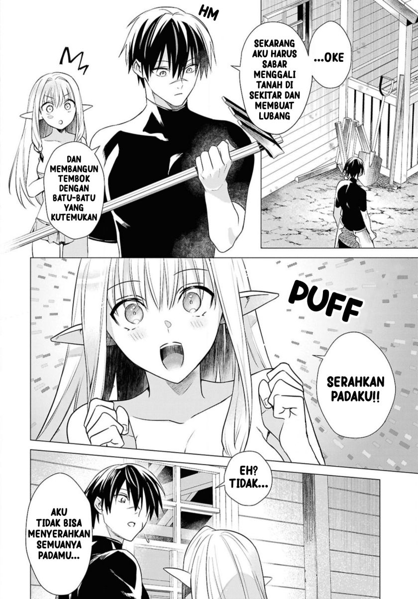 Kabeyaku Nado Fuyou to Tsuihousareta S-kyuu Boukensha, Skill wo Kushi shite Shijou Saikyou no Kunizukuri Chapter 03 Image 11
