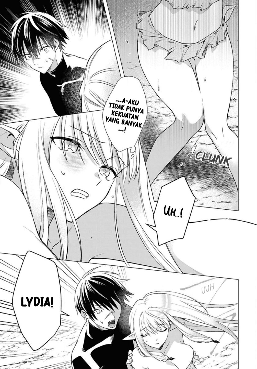 Kabeyaku Nado Fuyou to Tsuihousareta S-kyuu Boukensha, Skill wo Kushi shite Shijou Saikyou no Kunizukuri Chapter 03 Image 14