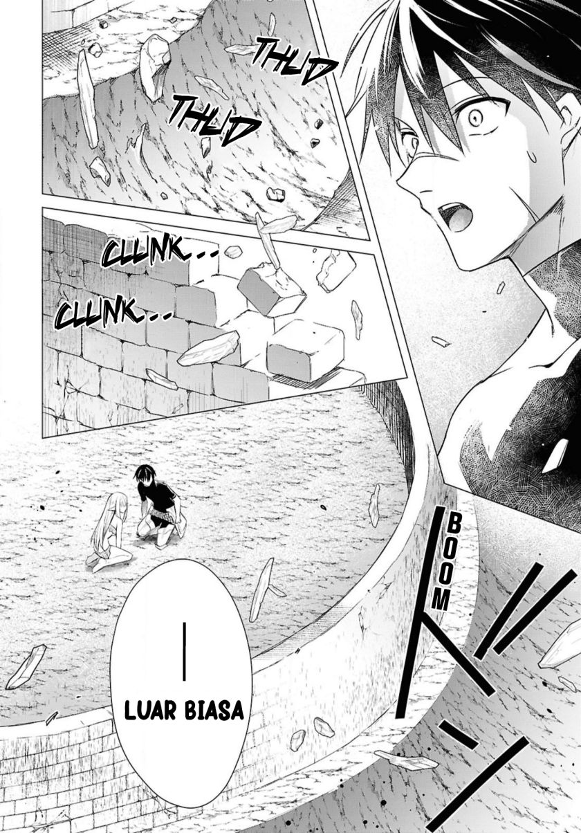 Kabeyaku Nado Fuyou to Tsuihousareta S-kyuu Boukensha, Skill wo Kushi shite Shijou Saikyou no Kunizukuri Chapter 03 Image 18