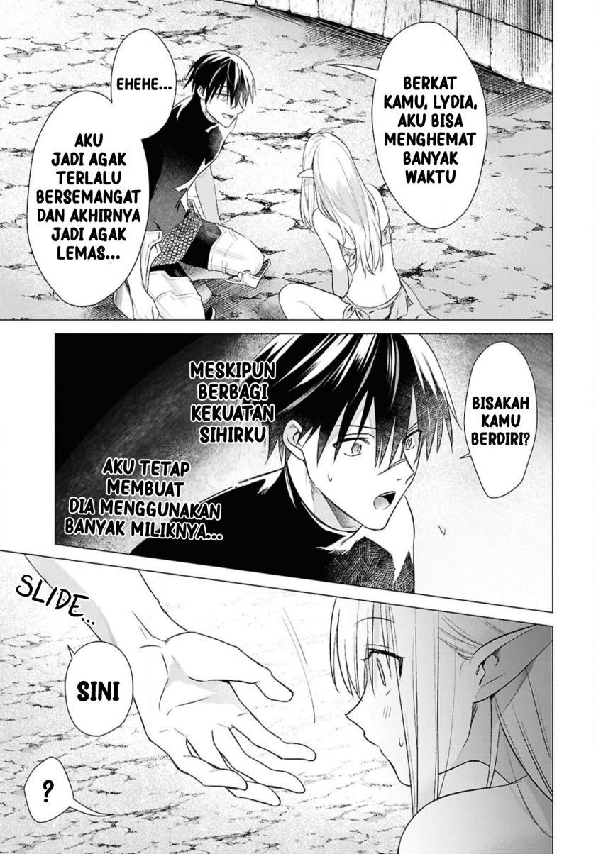 Kabeyaku Nado Fuyou to Tsuihousareta S-kyuu Boukensha, Skill wo Kushi shite Shijou Saikyou no Kunizukuri Chapter 03 Image 19