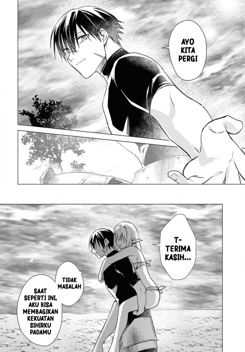 Kabeyaku Nado Fuyou to Tsuihousareta S-kyuu Boukensha, Skill wo Kushi shite Shijou Saikyou no Kunizukuri Chapter 03 Image 20