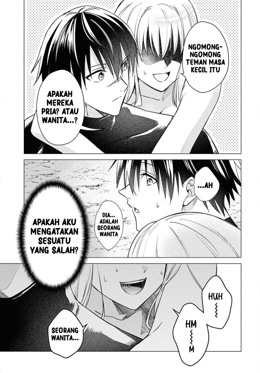 Kabeyaku Nado Fuyou to Tsuihousareta S-kyuu Boukensha, Skill wo Kushi shite Shijou Saikyou no Kunizukuri Chapter 03 Image 23