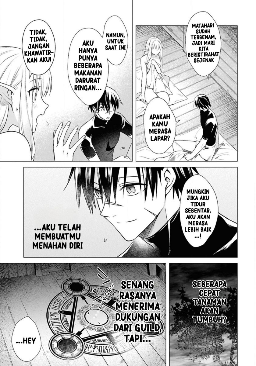 Kabeyaku Nado Fuyou to Tsuihousareta S-kyuu Boukensha, Skill wo Kushi shite Shijou Saikyou no Kunizukuri Chapter 03 Image 25