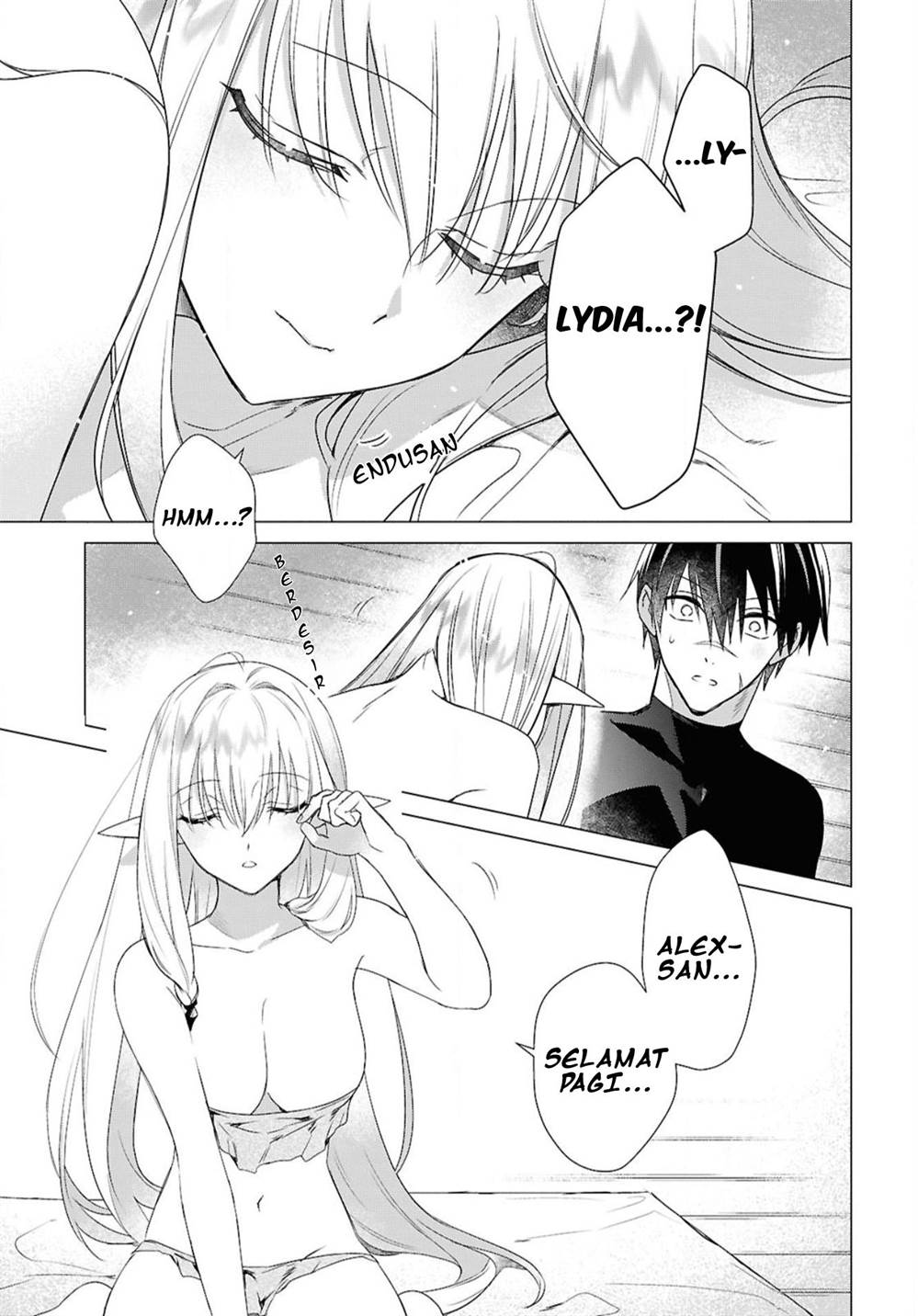 Kabeyaku Nado Fuyou to Tsuihousareta S-kyuu Boukensha, Skill wo Kushi shite Shijou Saikyou no Kunizukuri Chapter 04 Image 2