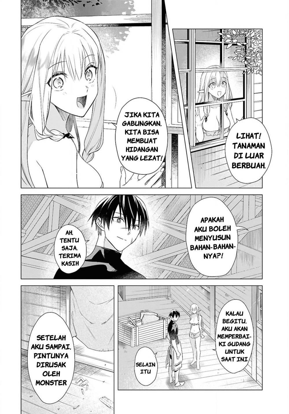 Kabeyaku Nado Fuyou to Tsuihousareta S-kyuu Boukensha, Skill wo Kushi shite Shijou Saikyou no Kunizukuri Chapter 04 Image 5