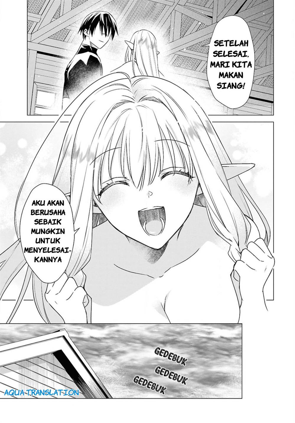 Kabeyaku Nado Fuyou to Tsuihousareta S-kyuu Boukensha, Skill wo Kushi shite Shijou Saikyou no Kunizukuri Chapter 04 Image 6