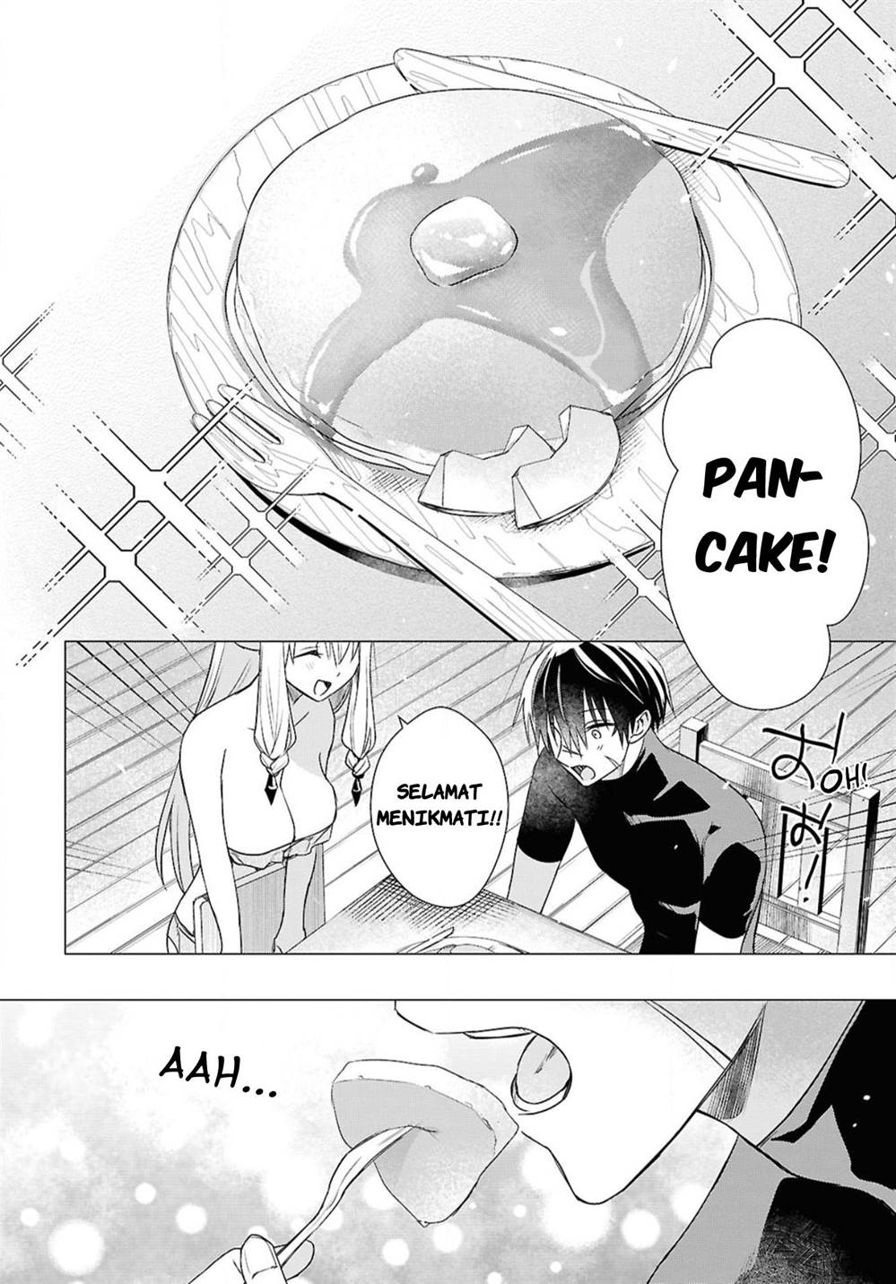 Kabeyaku Nado Fuyou to Tsuihousareta S-kyuu Boukensha, Skill wo Kushi shite Shijou Saikyou no Kunizukuri Chapter 04 Image 13