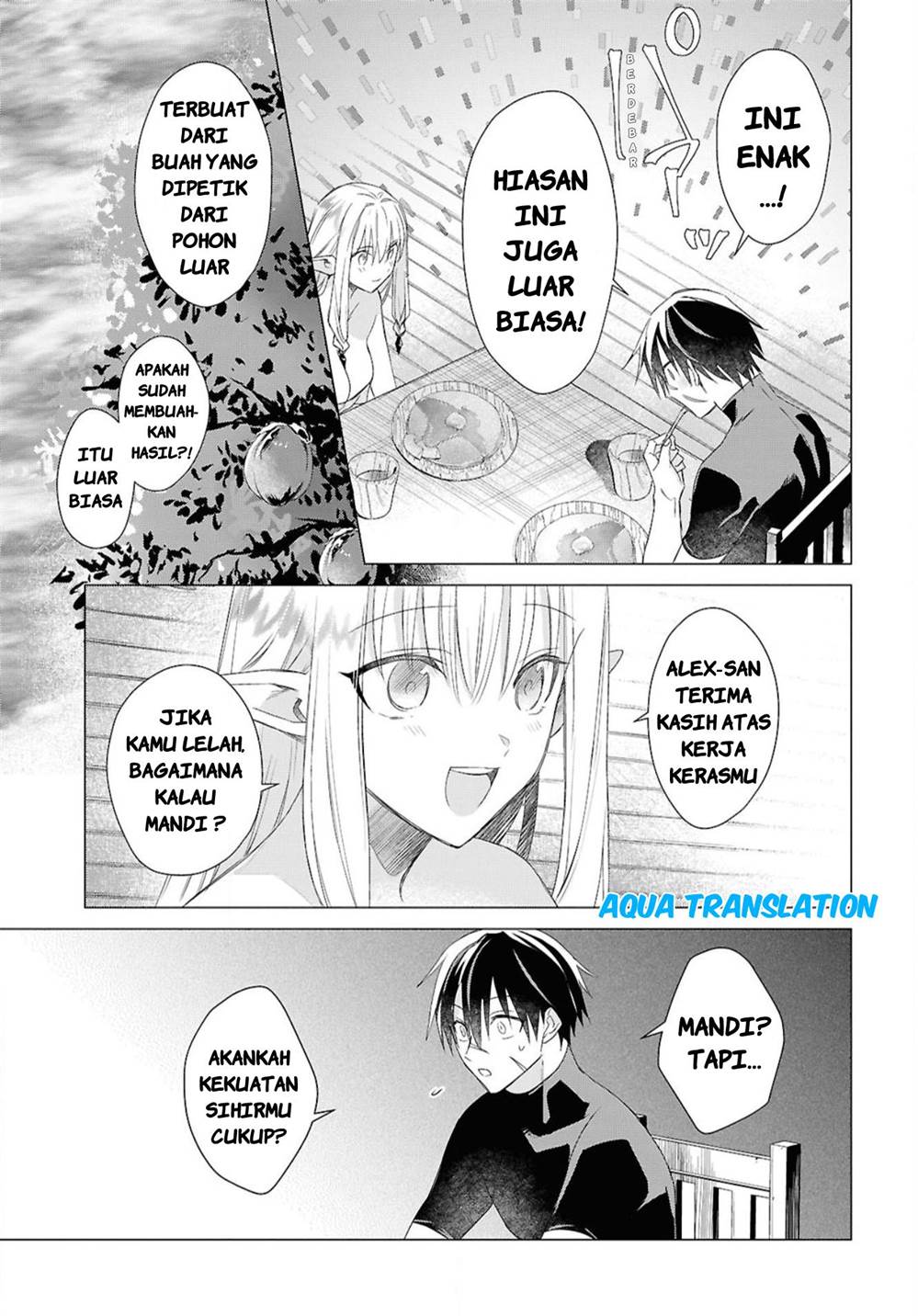 Kabeyaku Nado Fuyou to Tsuihousareta S-kyuu Boukensha, Skill wo Kushi shite Shijou Saikyou no Kunizukuri Chapter 04 Image 14