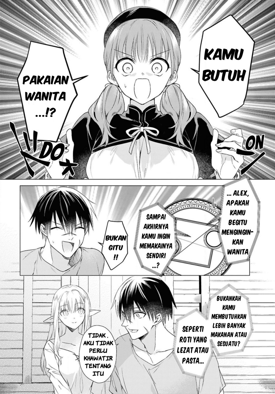 Kabeyaku Nado Fuyou to Tsuihousareta S-kyuu Boukensha, Skill wo Kushi shite Shijou Saikyou no Kunizukuri Chapter 05 Image 1