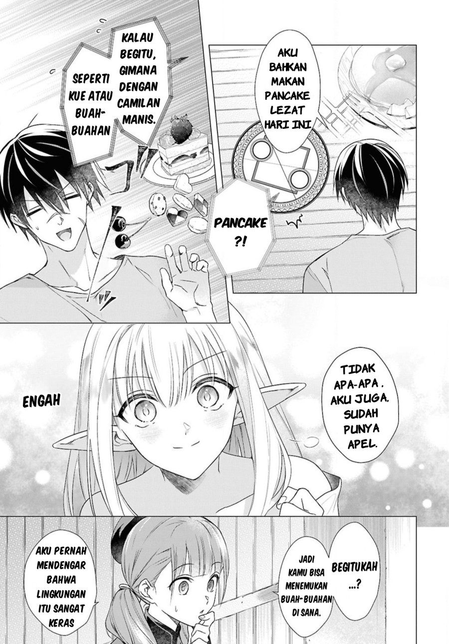 Kabeyaku Nado Fuyou to Tsuihousareta S-kyuu Boukensha, Skill wo Kushi shite Shijou Saikyou no Kunizukuri Chapter 05 Image 2