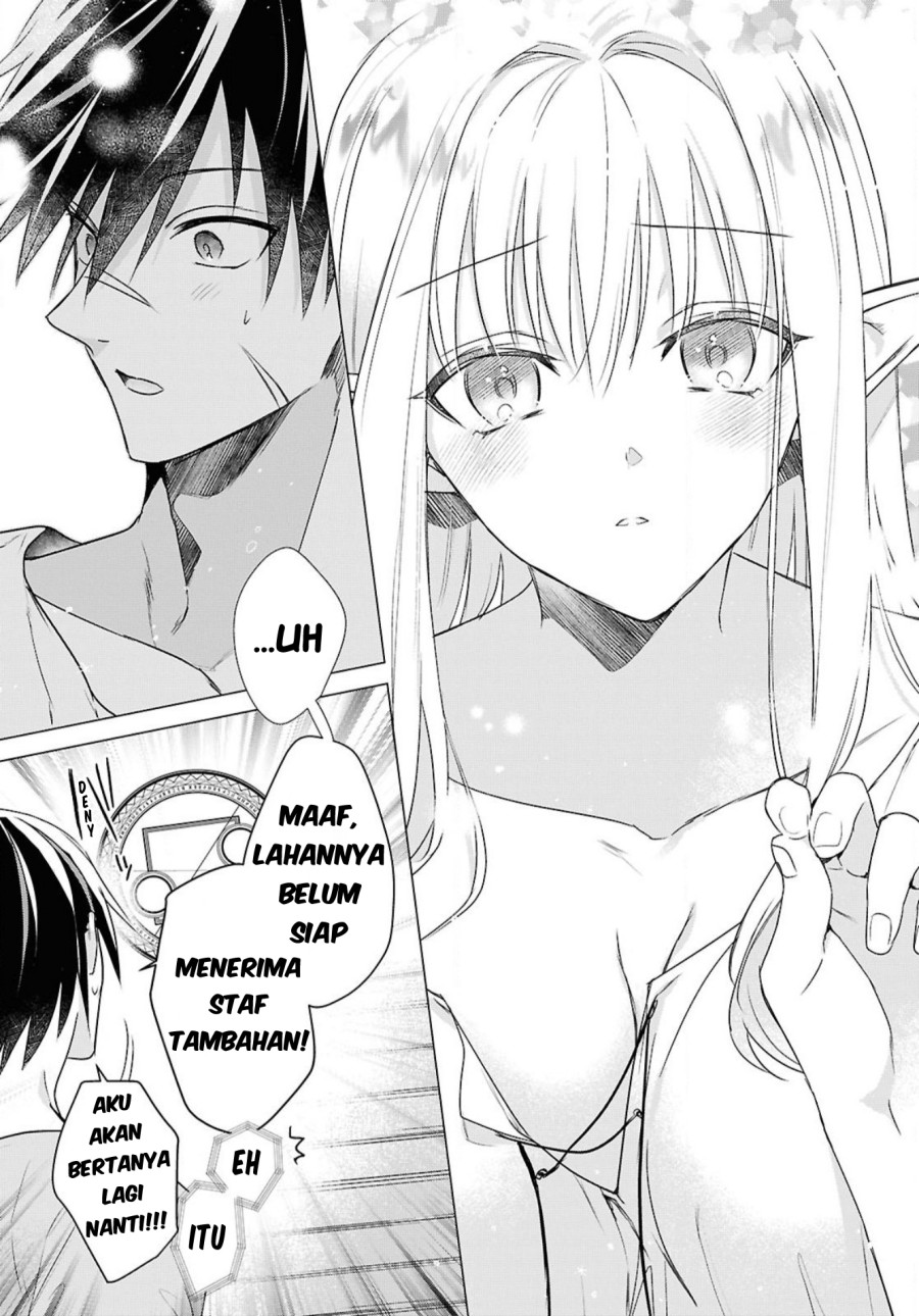 Kabeyaku Nado Fuyou to Tsuihousareta S-kyuu Boukensha, Skill wo Kushi shite Shijou Saikyou no Kunizukuri Chapter 05 Image 8