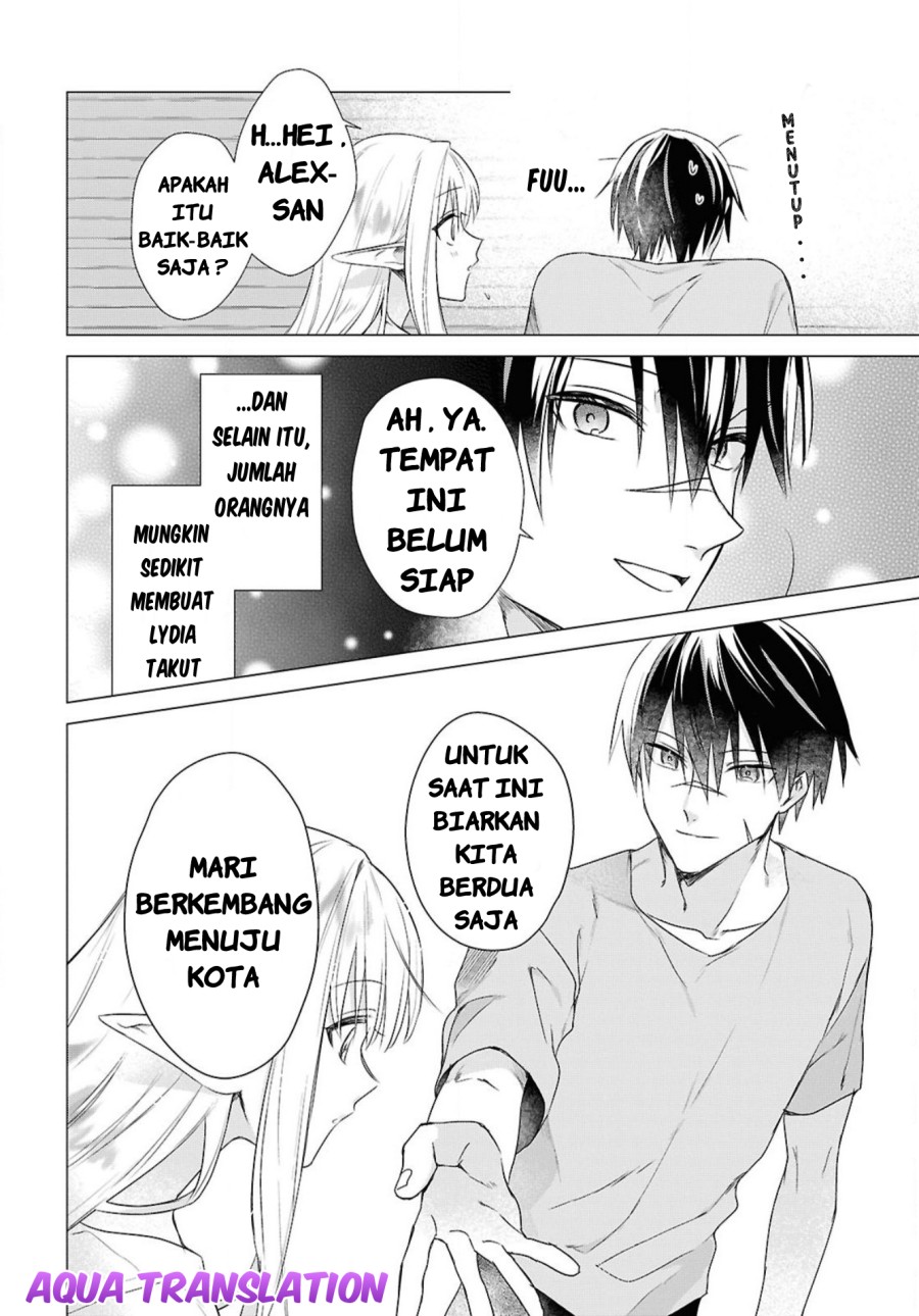 Kabeyaku Nado Fuyou to Tsuihousareta S-kyuu Boukensha, Skill wo Kushi shite Shijou Saikyou no Kunizukuri Chapter 05 Image 9