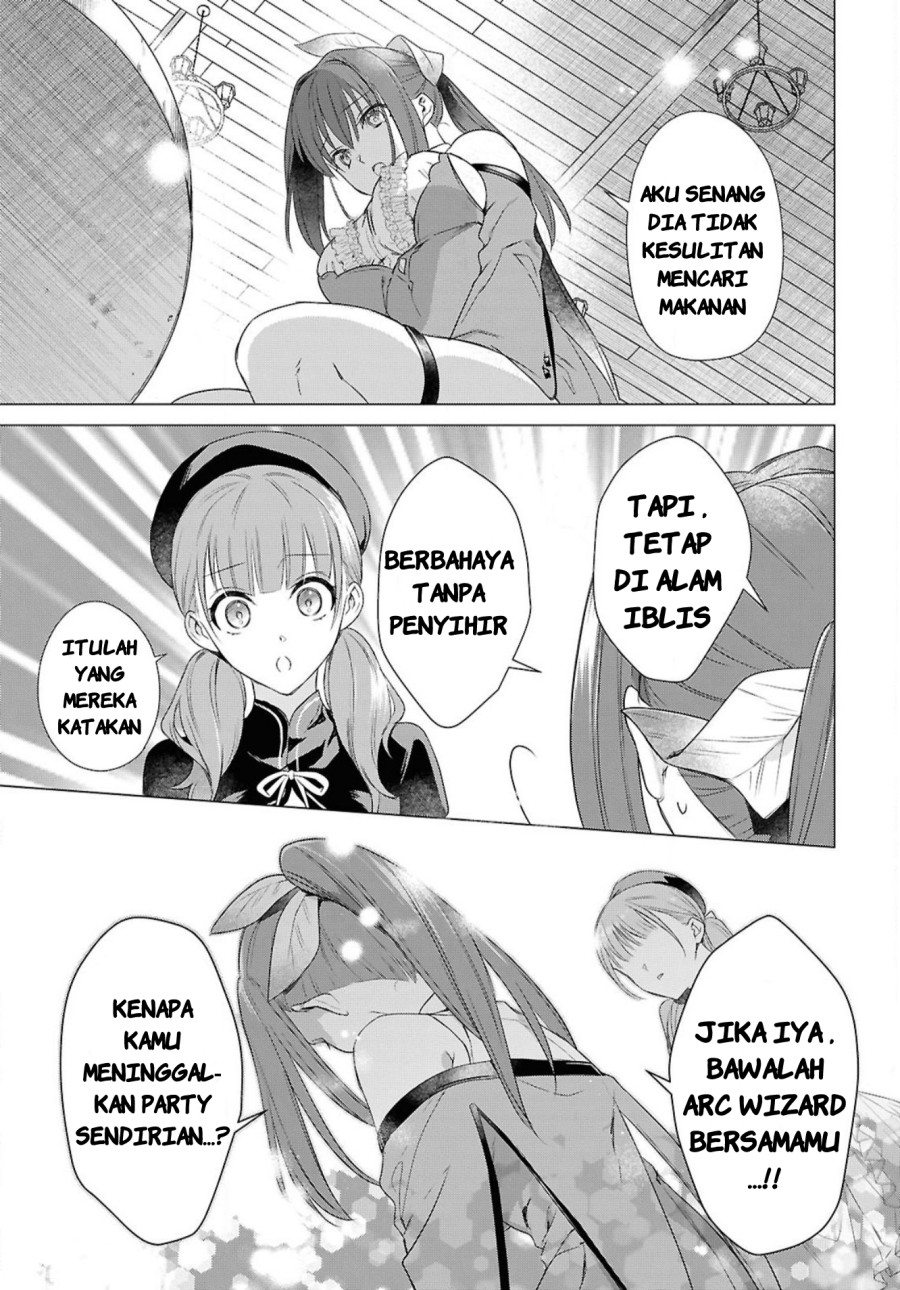 Kabeyaku Nado Fuyou to Tsuihousareta S-kyuu Boukensha, Skill wo Kushi shite Shijou Saikyou no Kunizukuri Chapter 05 Image 18