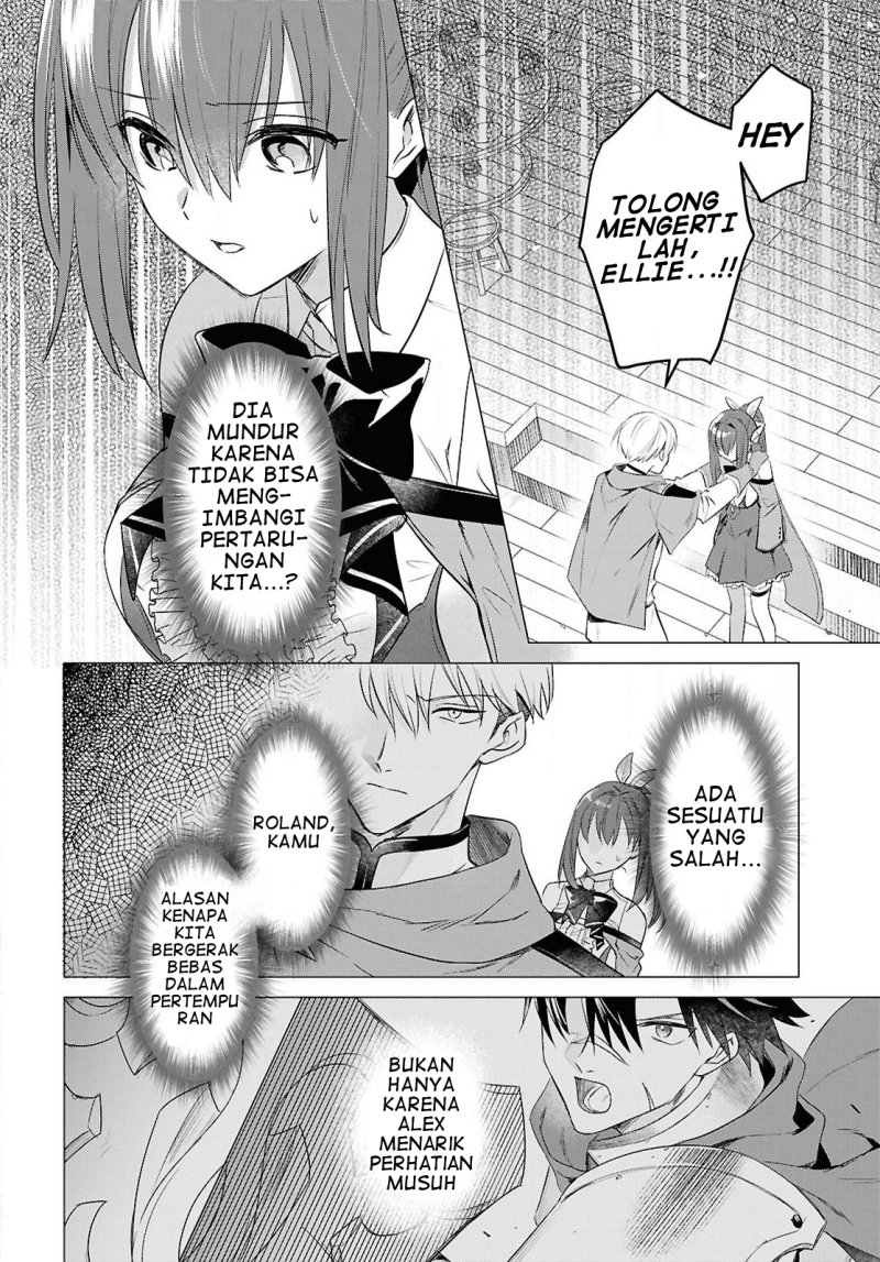 Kabeyaku Nado Fuyou to Tsuihousareta S-kyuu Boukensha, Skill wo Kushi shite Shijou Saikyou no Kunizukuri Chapter 06 Image 4