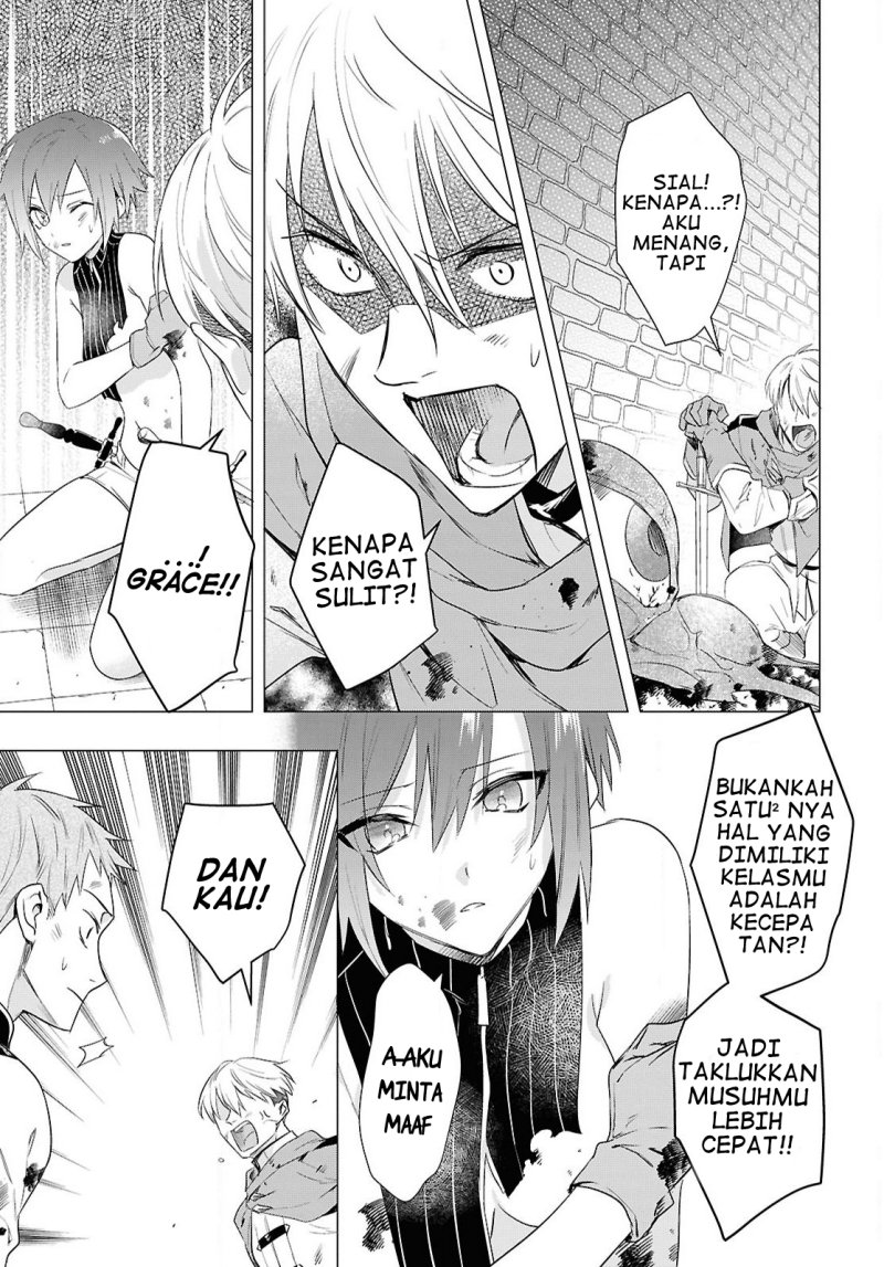 Kabeyaku Nado Fuyou to Tsuihousareta S-kyuu Boukensha, Skill wo Kushi shite Shijou Saikyou no Kunizukuri Chapter 06 Image 7