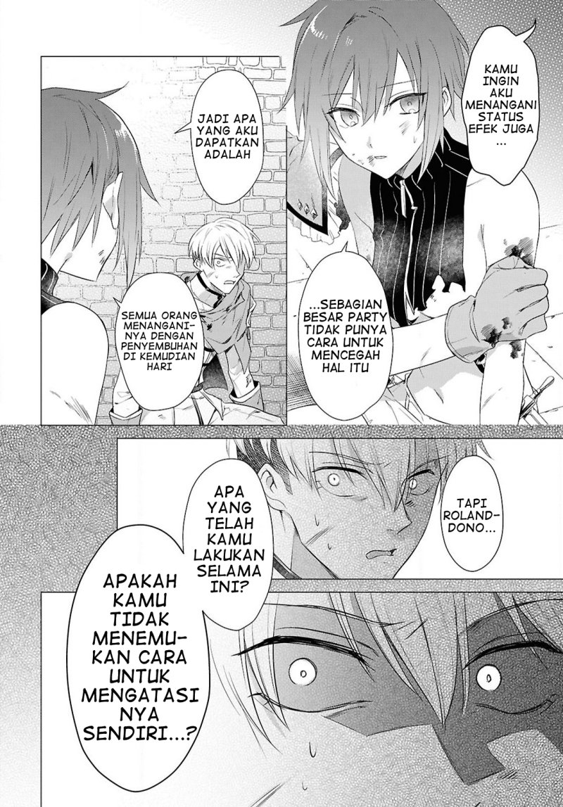 Kabeyaku Nado Fuyou to Tsuihousareta S-kyuu Boukensha, Skill wo Kushi shite Shijou Saikyou no Kunizukuri Chapter 06 Image 10