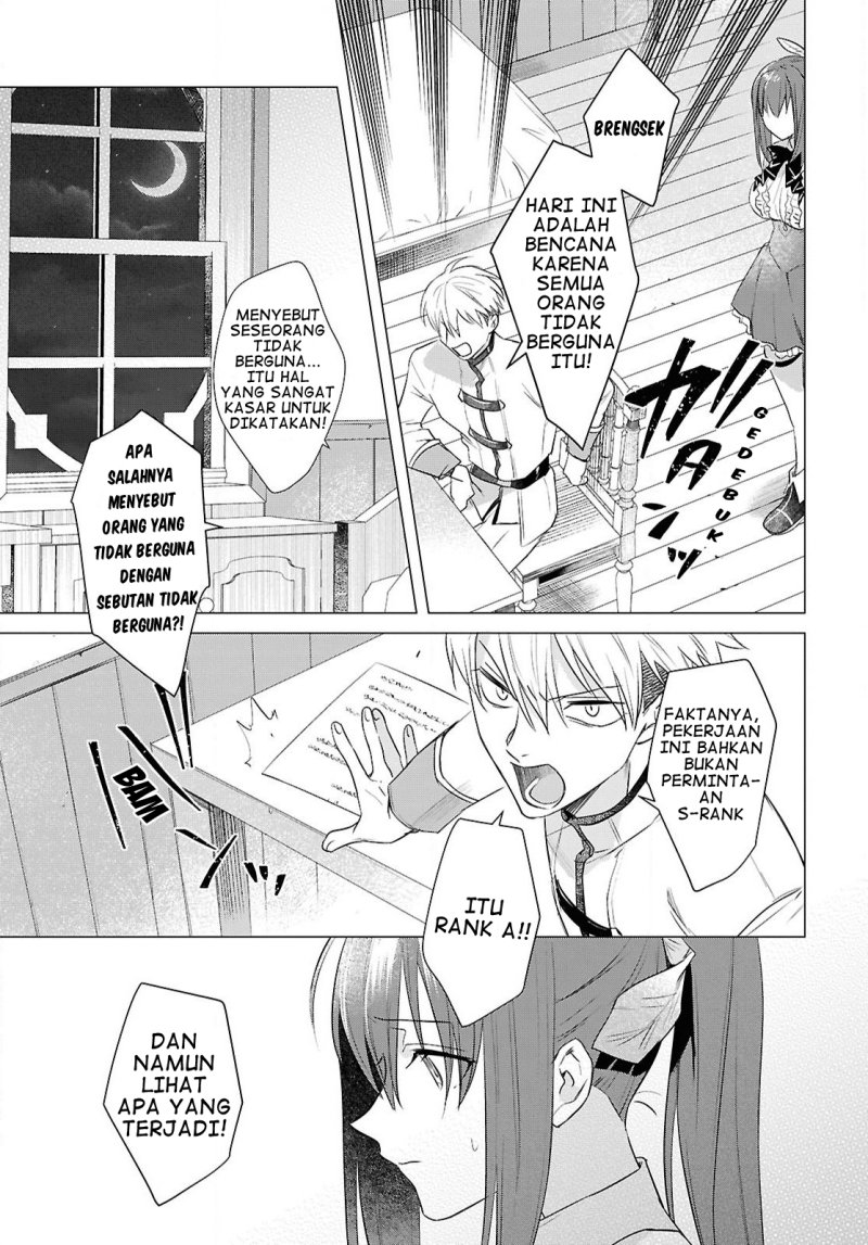 Kabeyaku Nado Fuyou to Tsuihousareta S-kyuu Boukensha, Skill wo Kushi shite Shijou Saikyou no Kunizukuri Chapter 06 Image 15