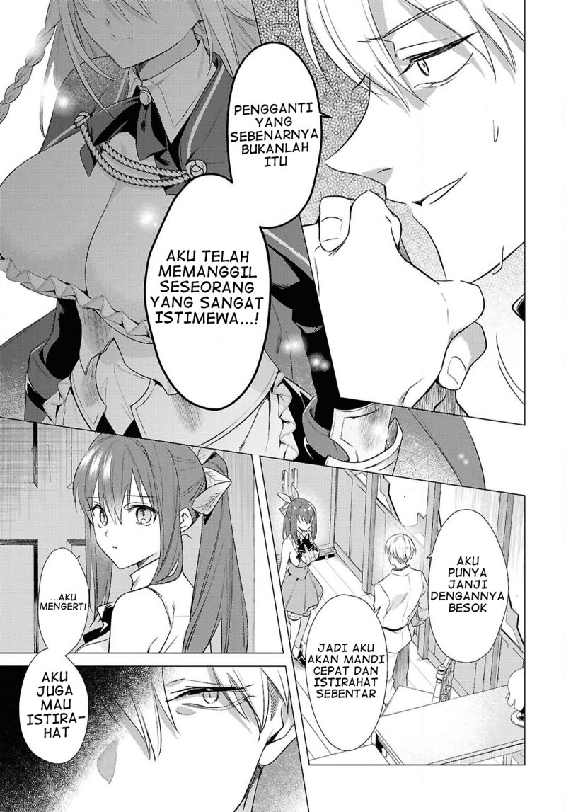 Kabeyaku Nado Fuyou to Tsuihousareta S-kyuu Boukensha, Skill wo Kushi shite Shijou Saikyou no Kunizukuri Chapter 06 Image 17