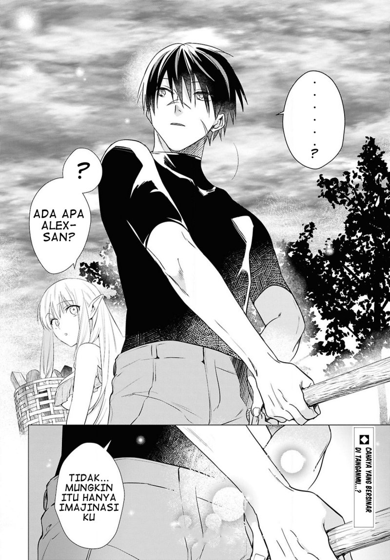 Kabeyaku Nado Fuyou to Tsuihousareta S-kyuu Boukensha, Skill wo Kushi shite Shijou Saikyou no Kunizukuri Chapter 06 Image 20