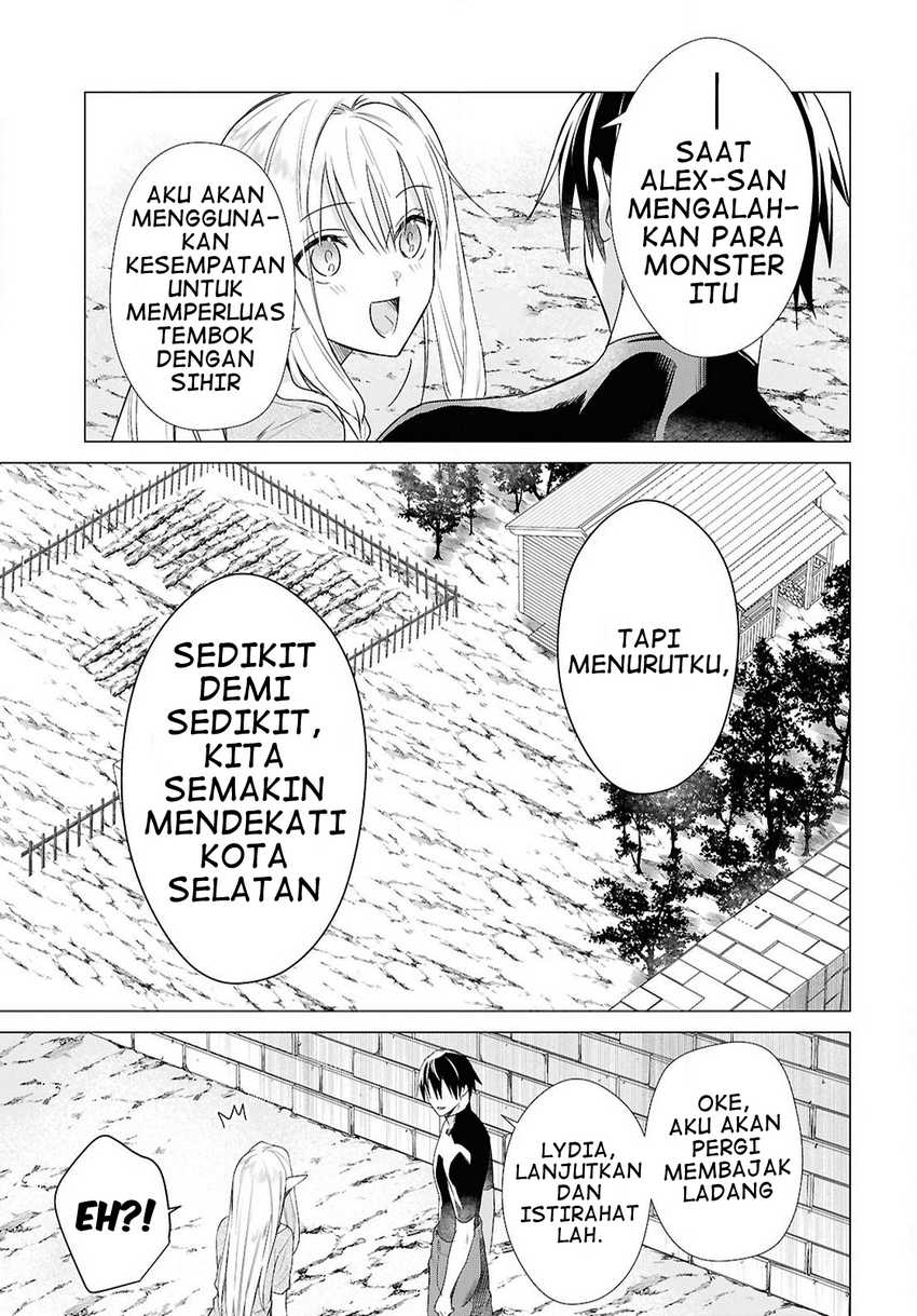 Kabeyaku Nado Fuyou to Tsuihousareta S-kyuu Boukensha, Skill wo Kushi shite Shijou Saikyou no Kunizukuri Chapter 07 Image 4