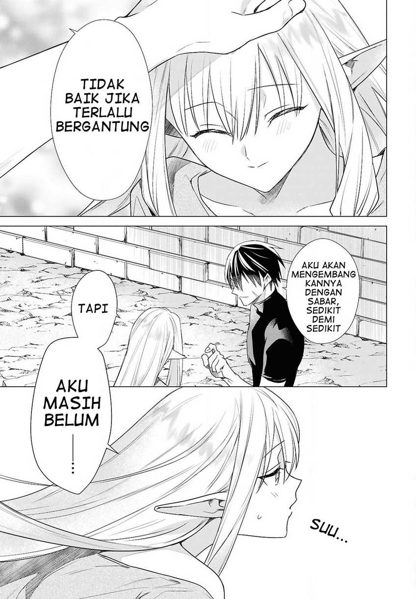 Kabeyaku Nado Fuyou to Tsuihousareta S-kyuu Boukensha, Skill wo Kushi shite Shijou Saikyou no Kunizukuri Chapter 07 Image 6