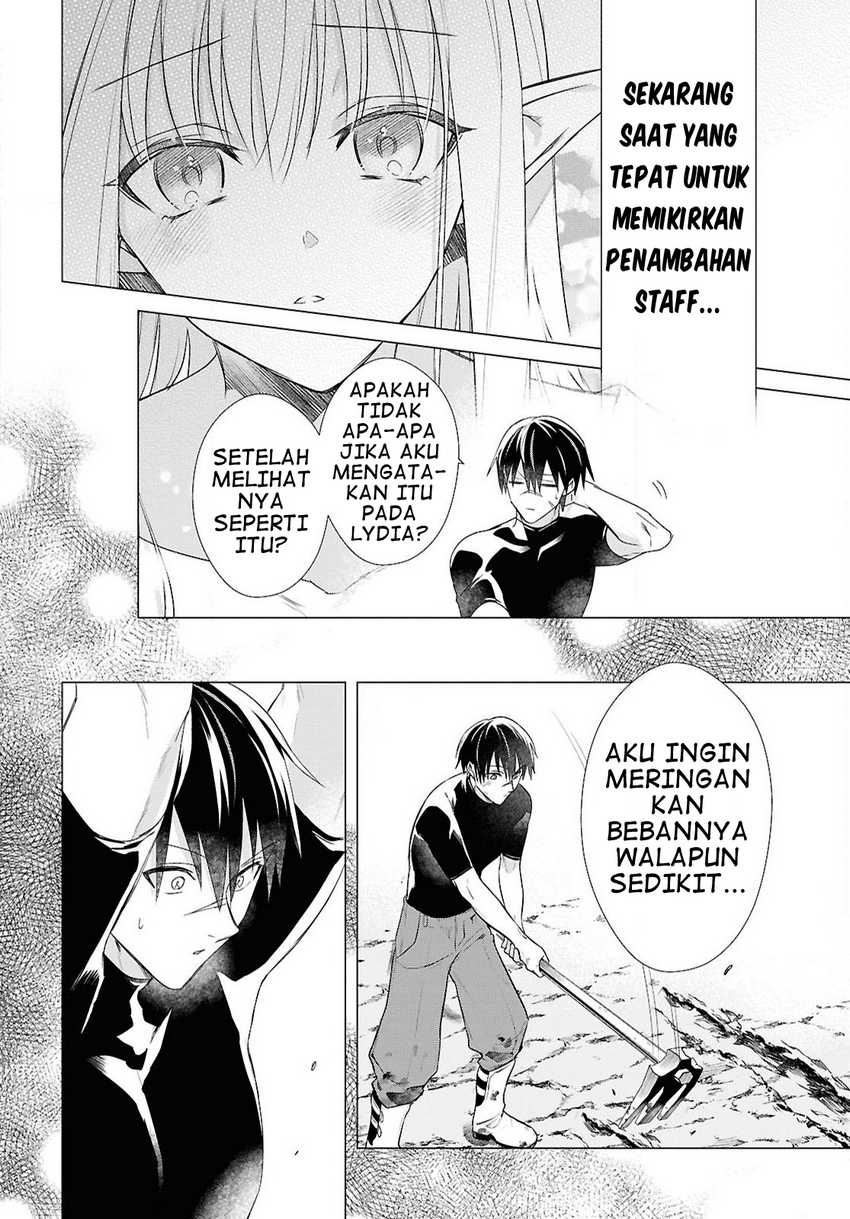 Kabeyaku Nado Fuyou to Tsuihousareta S-kyuu Boukensha, Skill wo Kushi shite Shijou Saikyou no Kunizukuri Chapter 07 Image 9