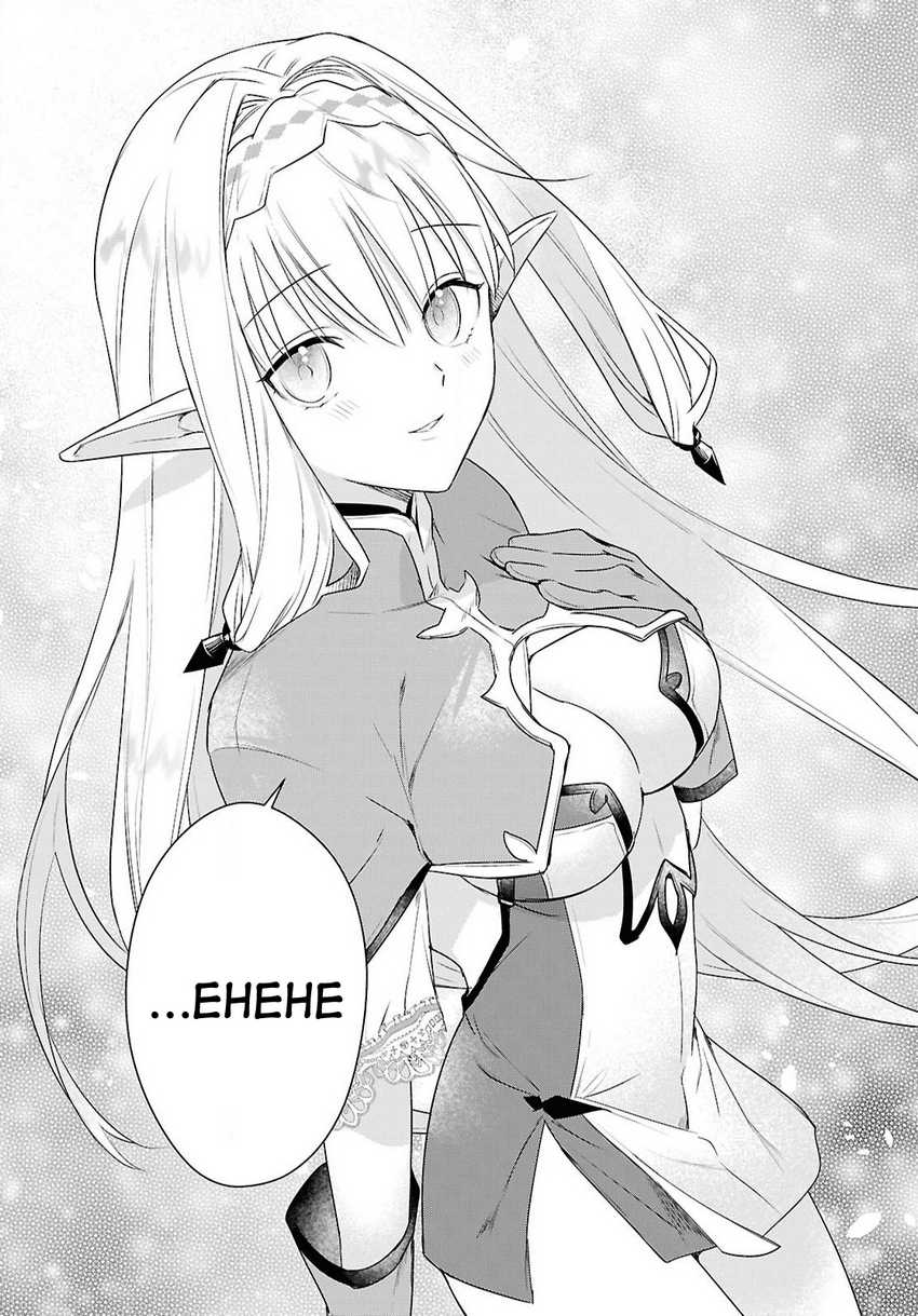 Kabeyaku Nado Fuyou to Tsuihousareta S-kyuu Boukensha, Skill wo Kushi shite Shijou Saikyou no Kunizukuri Chapter 07 Image 11