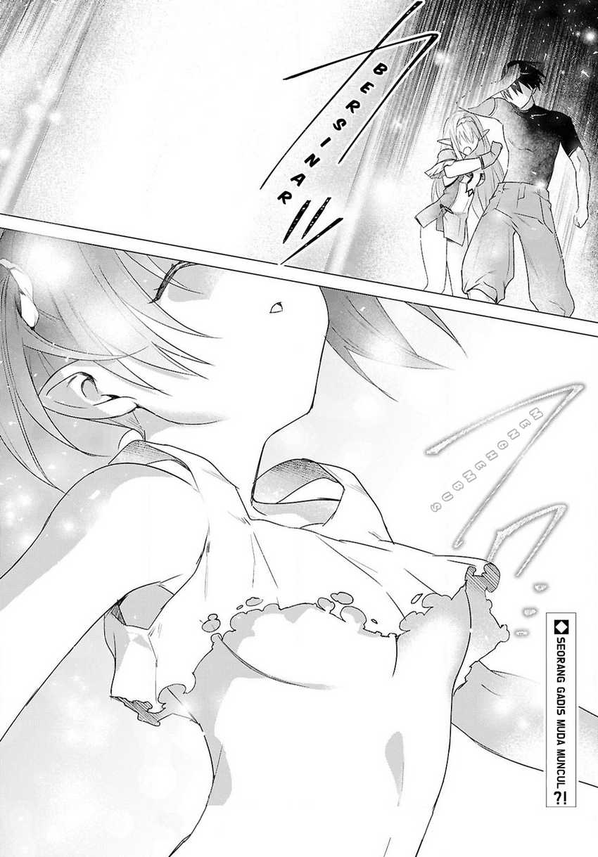 Kabeyaku Nado Fuyou to Tsuihousareta S-kyuu Boukensha, Skill wo Kushi shite Shijou Saikyou no Kunizukuri Chapter 07 Image 19