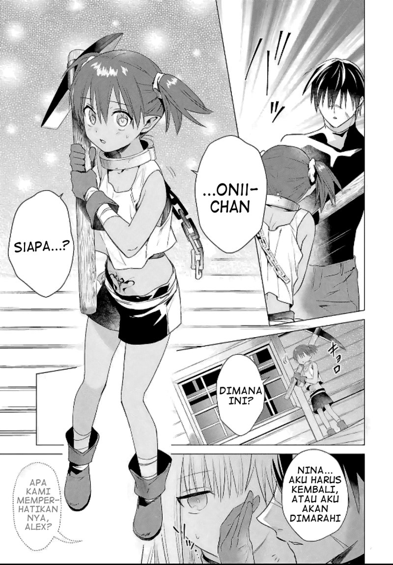 Kabeyaku Nado Fuyou to Tsuihousareta S-kyuu Boukensha, Skill wo Kushi shite Shijou Saikyou no Kunizukuri Chapter 08 Image 8