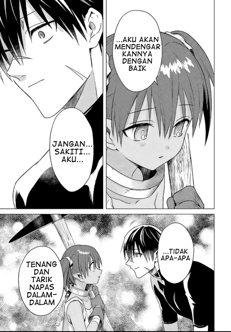 Kabeyaku Nado Fuyou to Tsuihousareta S-kyuu Boukensha, Skill wo Kushi shite Shijou Saikyou no Kunizukuri Chapter 08 Image 10