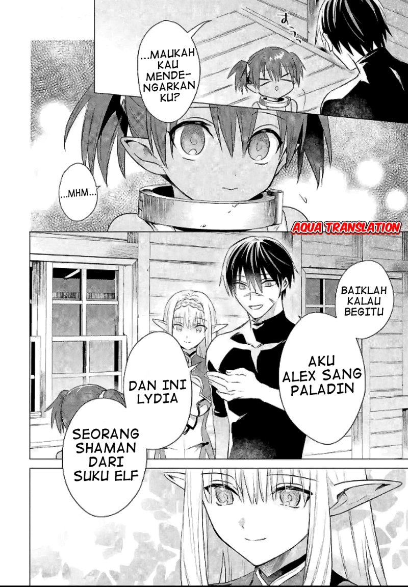 Kabeyaku Nado Fuyou to Tsuihousareta S-kyuu Boukensha, Skill wo Kushi shite Shijou Saikyou no Kunizukuri Chapter 08 Image 11