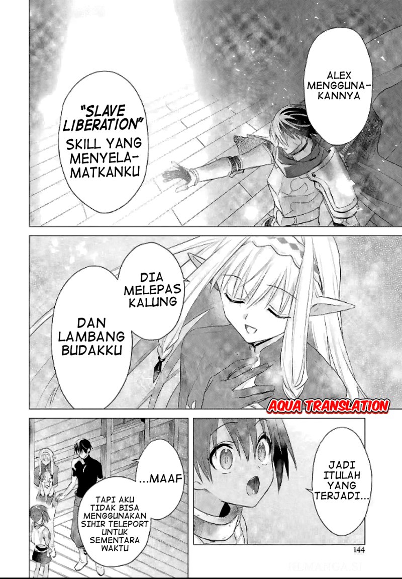 Kabeyaku Nado Fuyou to Tsuihousareta S-kyuu Boukensha, Skill wo Kushi shite Shijou Saikyou no Kunizukuri Chapter 08 Image 13