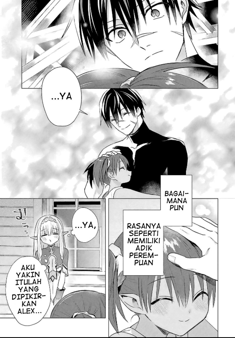 Kabeyaku Nado Fuyou to Tsuihousareta S-kyuu Boukensha, Skill wo Kushi shite Shijou Saikyou no Kunizukuri Chapter 08 Image 18