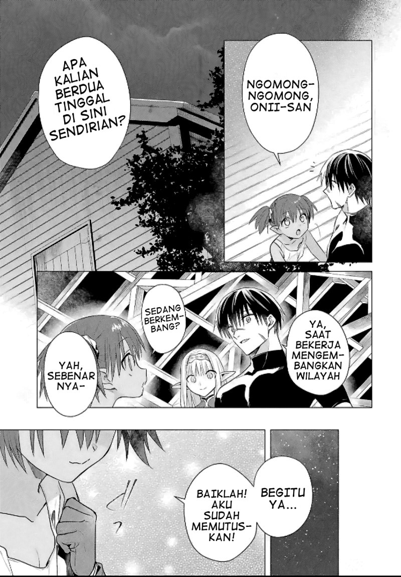 Kabeyaku Nado Fuyou to Tsuihousareta S-kyuu Boukensha, Skill wo Kushi shite Shijou Saikyou no Kunizukuri Chapter 08 Image 22