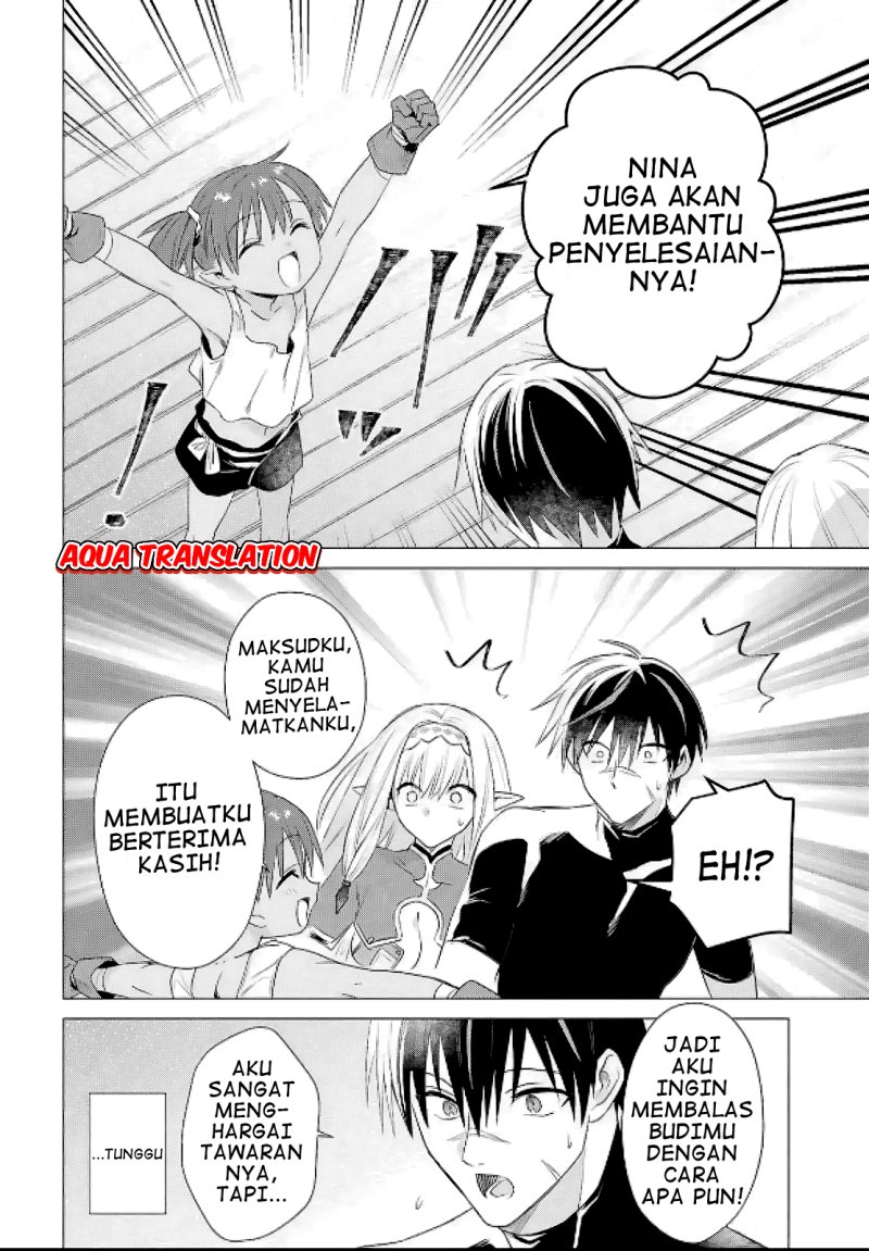 Kabeyaku Nado Fuyou to Tsuihousareta S-kyuu Boukensha, Skill wo Kushi shite Shijou Saikyou no Kunizukuri Chapter 08 Image 23