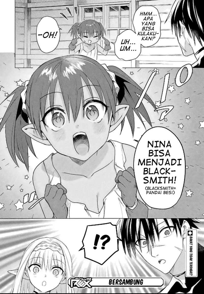 Kabeyaku Nado Fuyou to Tsuihousareta S-kyuu Boukensha, Skill wo Kushi shite Shijou Saikyou no Kunizukuri Chapter 08 Image 25