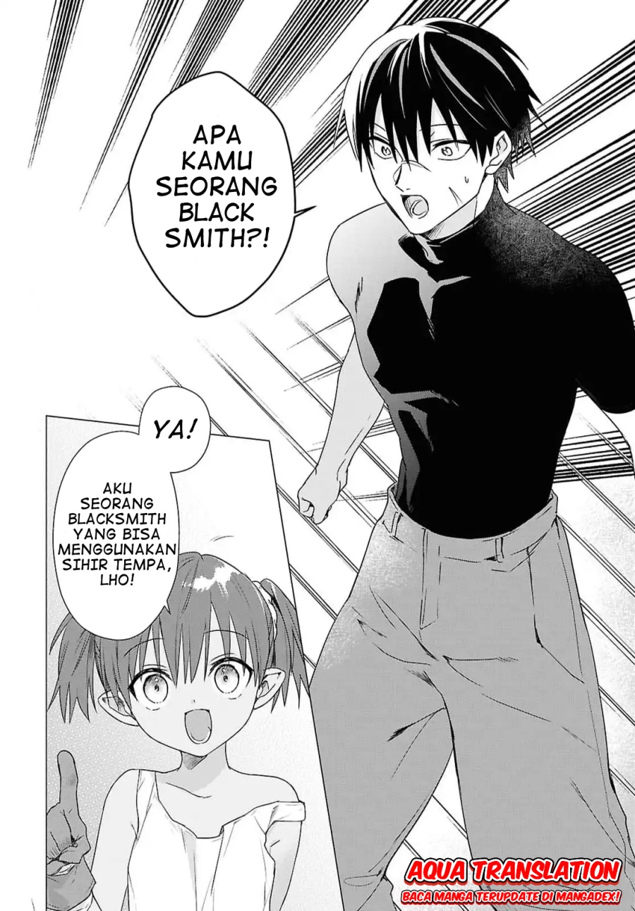 Kabeyaku Nado Fuyou to Tsuihousareta S-kyuu Boukensha, Skill wo Kushi shite Shijou Saikyou no Kunizukuri Chapter 09 Image 1