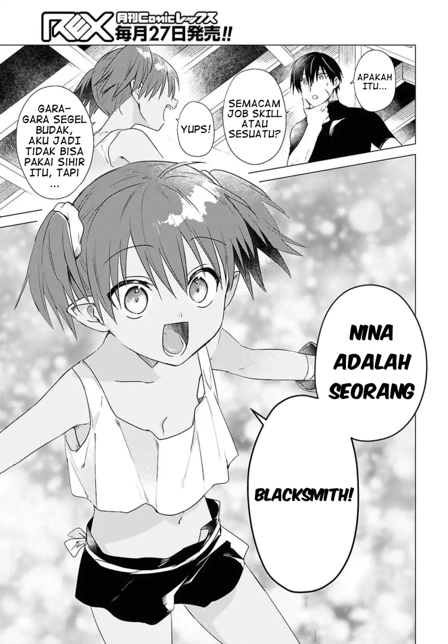 Kabeyaku Nado Fuyou to Tsuihousareta S-kyuu Boukensha, Skill wo Kushi shite Shijou Saikyou no Kunizukuri Chapter 09 Image 2