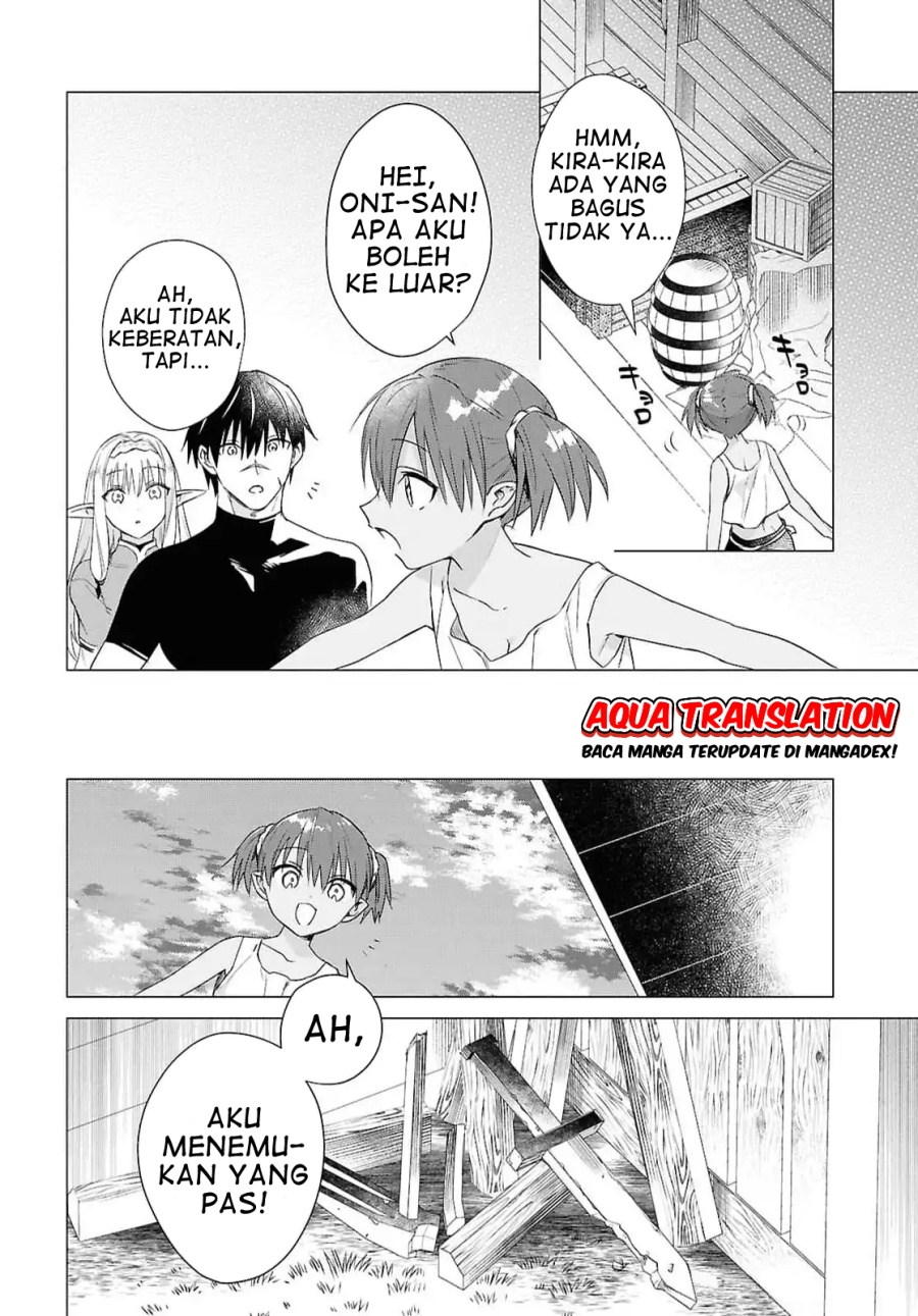 Kabeyaku Nado Fuyou to Tsuihousareta S-kyuu Boukensha, Skill wo Kushi shite Shijou Saikyou no Kunizukuri Chapter 09 Image 3