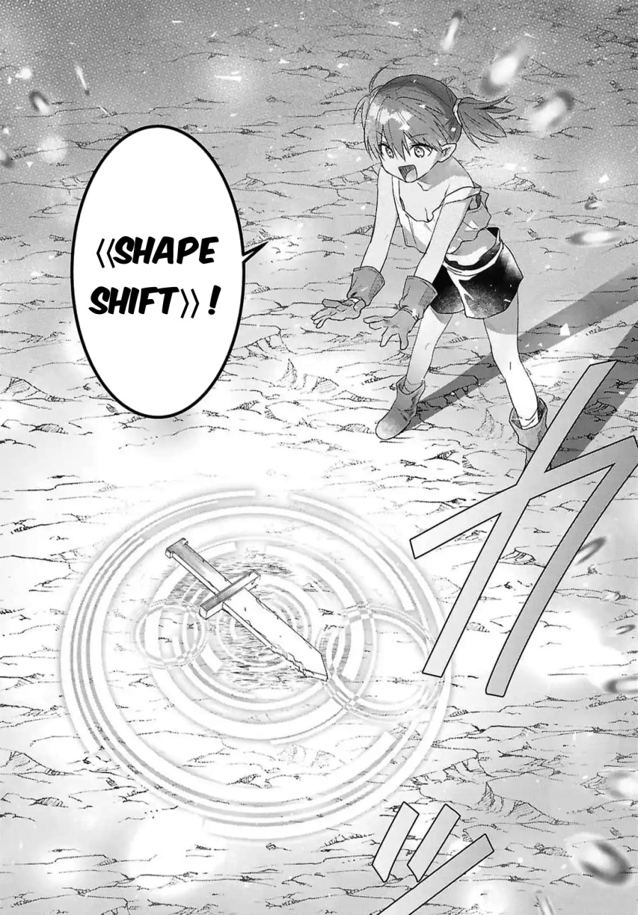 Kabeyaku Nado Fuyou to Tsuihousareta S-kyuu Boukensha, Skill wo Kushi shite Shijou Saikyou no Kunizukuri Chapter 09 Image 5