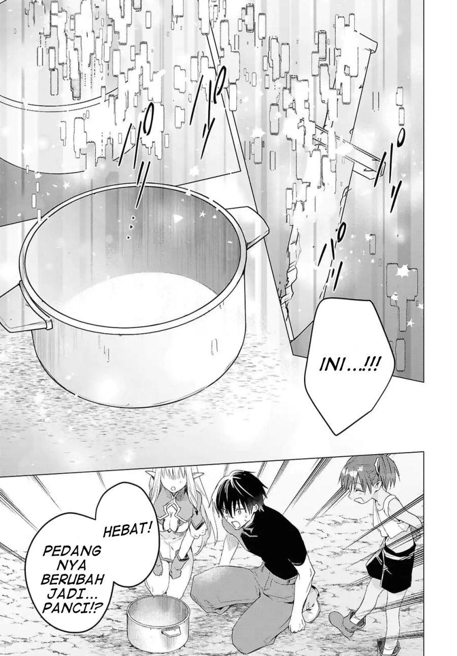 Kabeyaku Nado Fuyou to Tsuihousareta S-kyuu Boukensha, Skill wo Kushi shite Shijou Saikyou no Kunizukuri Chapter 09 Image 6